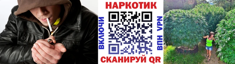 Что такое Буй Вейп ТГК Меф блэк спрут ссылки Альфа ПВП КОКАИН