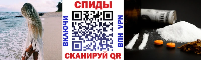 kraken как зайти  Буй  Амфетамин 98% 