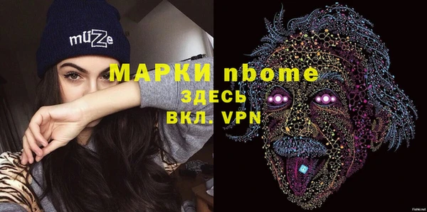 гидропоника Алексеевка
