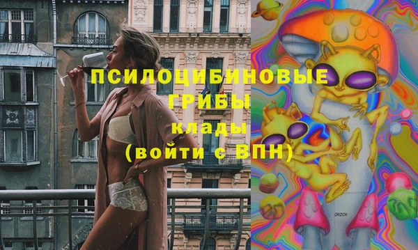 мефедрон VHQ Алексин