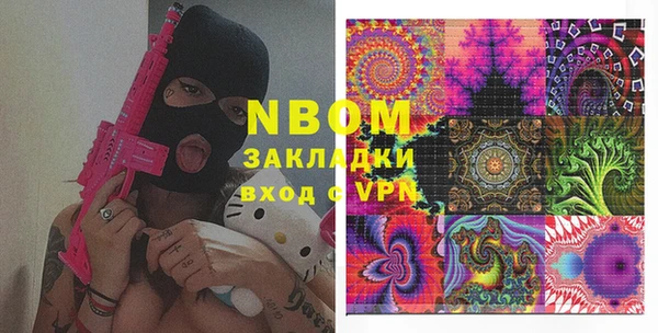 гидропоника Алексеевка