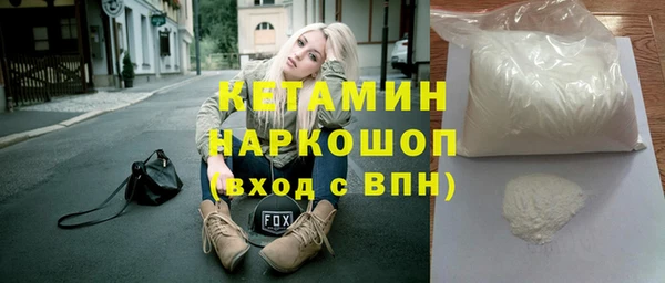 гидропоника Алексеевка